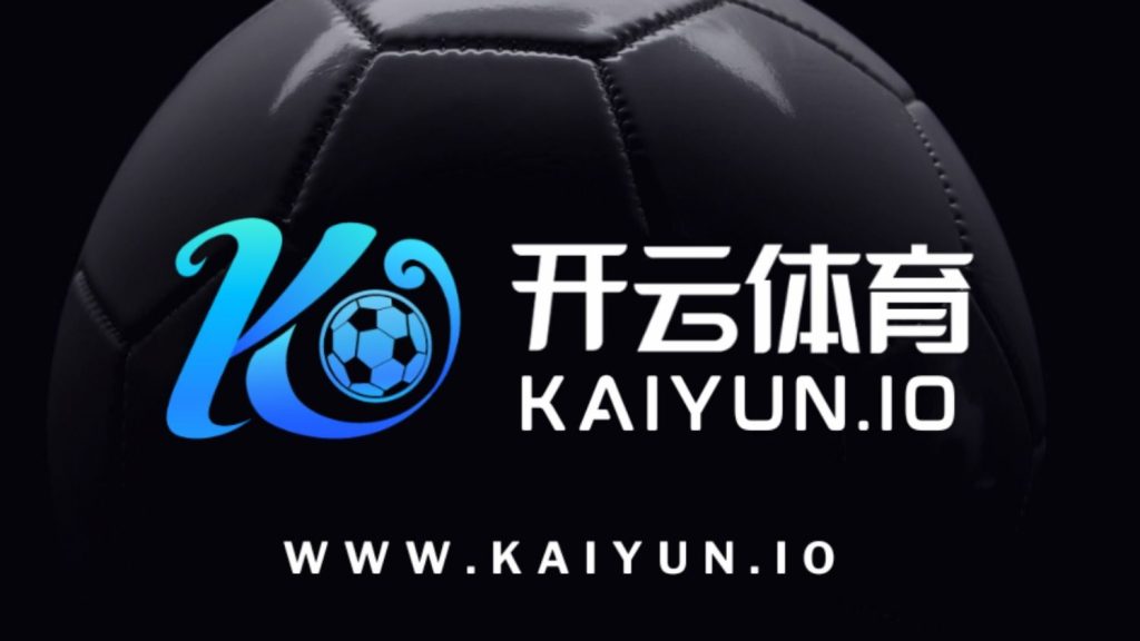 开云（中国）kaiyun·官方网站-网页版登录入口