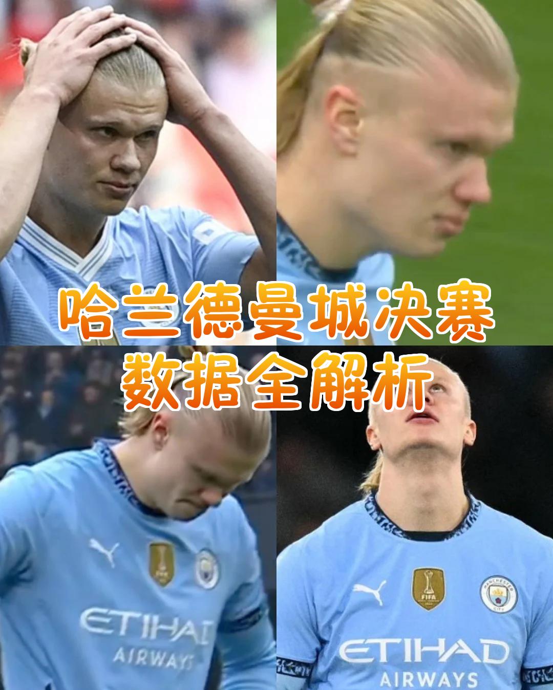 kaiyun体育app-险胜首场状态出色，尤文图斯观众沸腾！，哈兰德重返赛场全场沸腾不已(尤文图斯队意乙阵容)