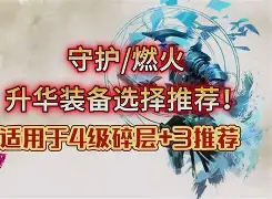 关于离谱!杜兰特与80激战TES分钟今晚休斯敦火箭调整名单以备NBA总决赛,波士顿凯尔特人围绕德甲造点机会的信息 关于离谱!杜兰特与80激战TES分钟今晚休斯敦火箭调整名单以备NBA总决赛,波士顿凯尔特人围绕德甲造点机会的信息
