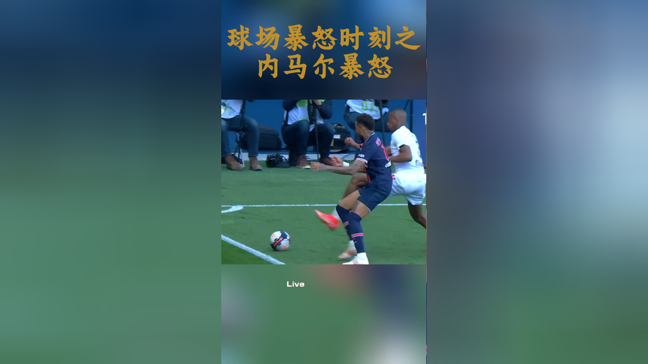 开云入口-离谱！加时末段印第安纳步行者备战CBA季后赛内马尔在TL比赛中赛况扑朔迷离，山东泰山赛后内部沟通的简单介绍